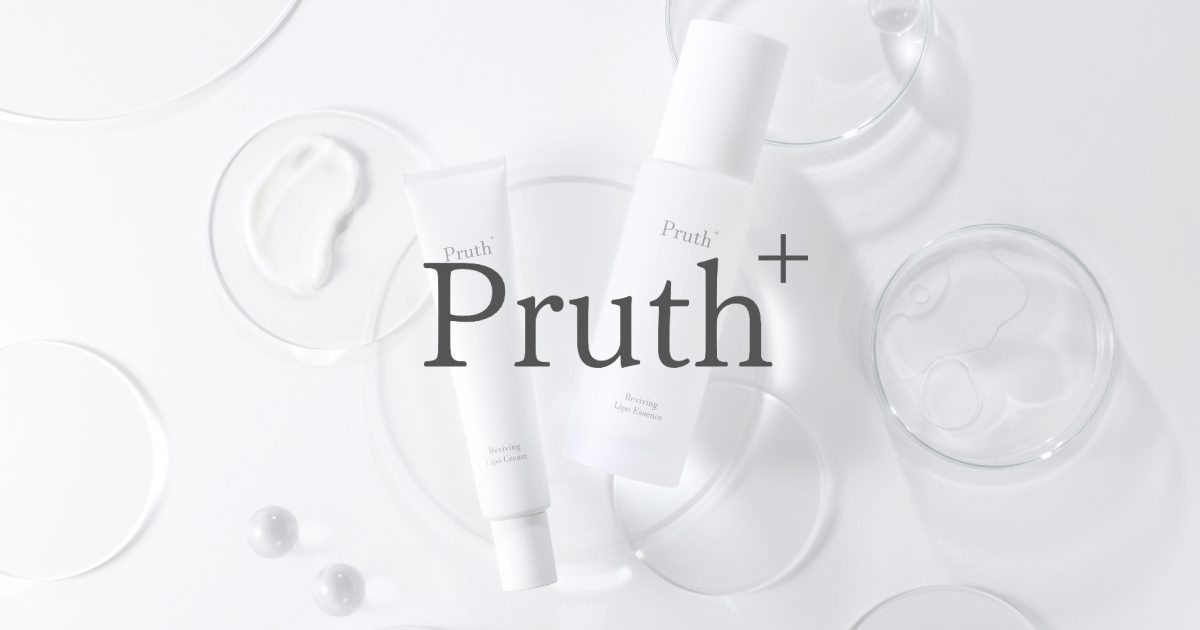 Pruth+｜1日5分のご褒美ケアで私を大切にできるわたしへ